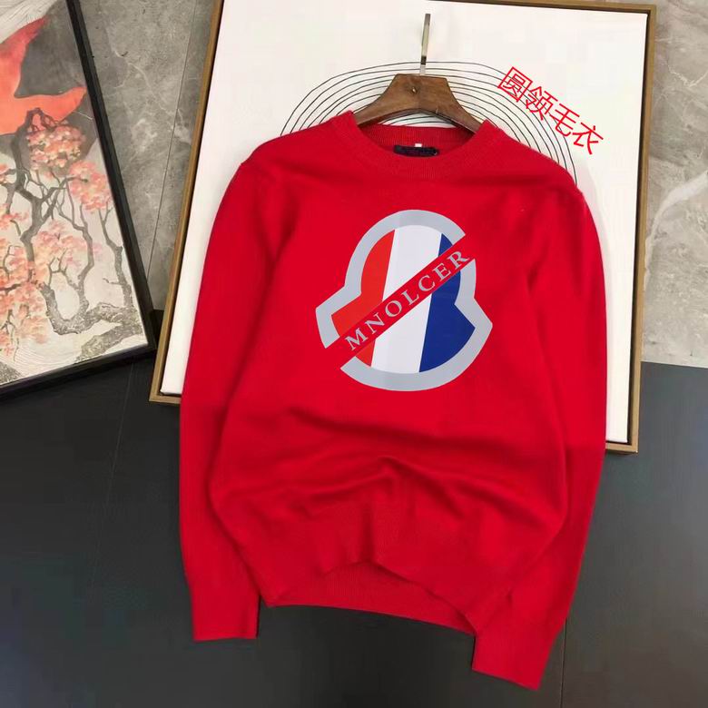 Moncler M-3XL 11Ln81 (1)
